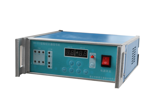 XX-XHJ-A型道路交通信號機